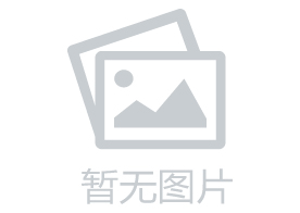 東莞市委書記徐建華蒞臨cosonic參觀指導工作 東莞市委書記徐建華蒞臨cosonic參觀指導工作