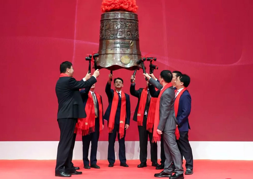 熱烈祝賀富易堂fyt智能科技股份有限公司A股成功上市就行 熱烈祝賀富易堂fyt智能科技股份有限公司A股成功上市就行