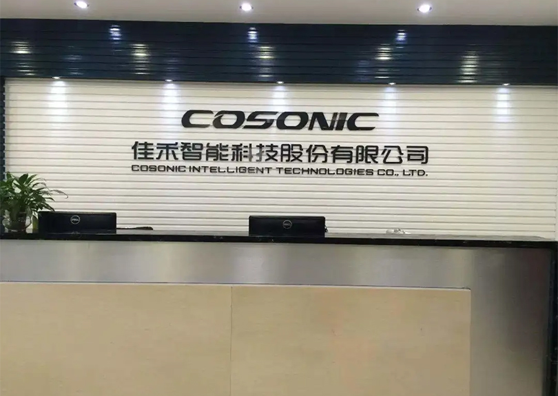 落實“六穩”“六保” | 超34萬元！鬆山湖這家企業獲得首批出口信保資助